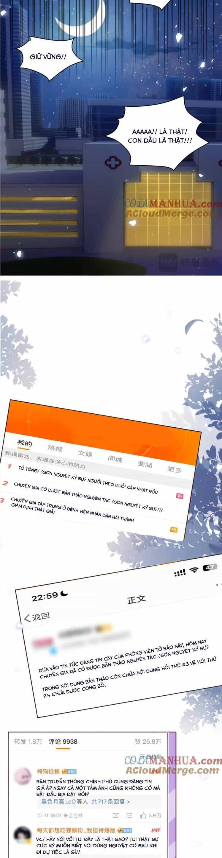 Lão Tổ Tông Vừa Xinh Vừa Ngầu - Chương 56 - ảnh 18