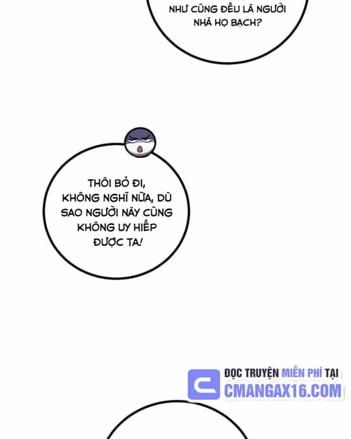 Lão Xà Tu Tiên Truyện - Chương 84 - ảnh 12