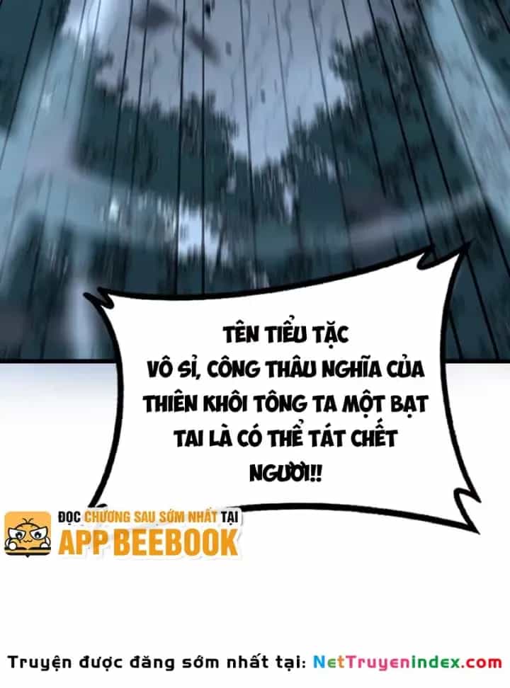 Lão Xà Tu Tiên Truyện - Chương 91 - ảnh 18