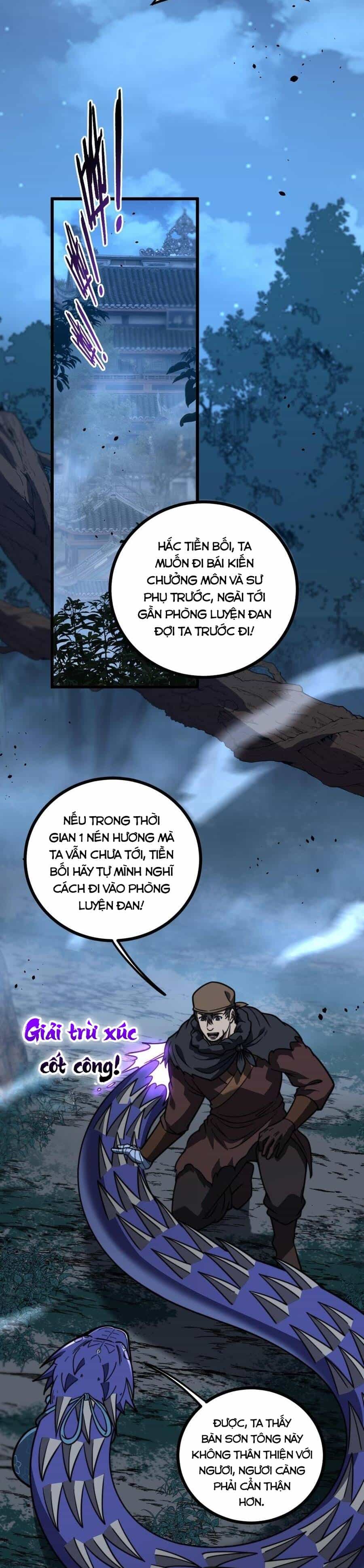 Lão Xà Tu Tiên Truyện - Chương 97 - ảnh 7