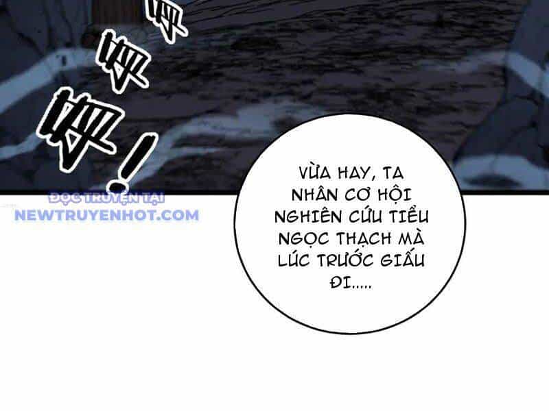 Lão Xà Tu Tiên Truyện - Chương 22 - ảnh 107