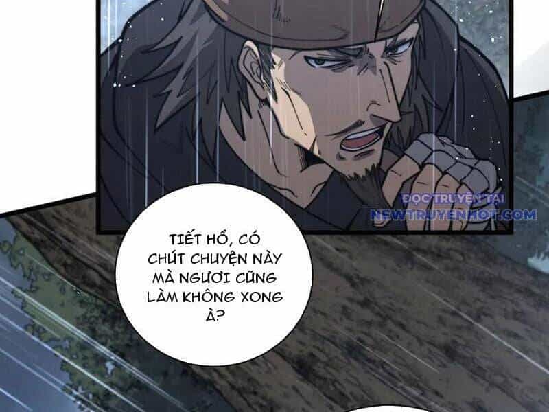 Lão Xà Tu Tiên Truyện - Chương 24 - ảnh 26