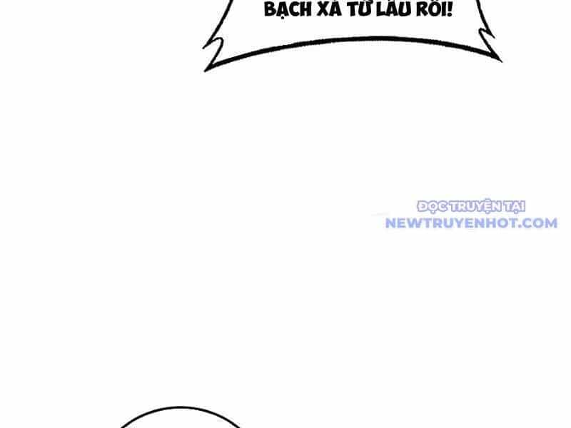 Lão Xà Tu Tiên Truyện - Chương 24 - ảnh 56