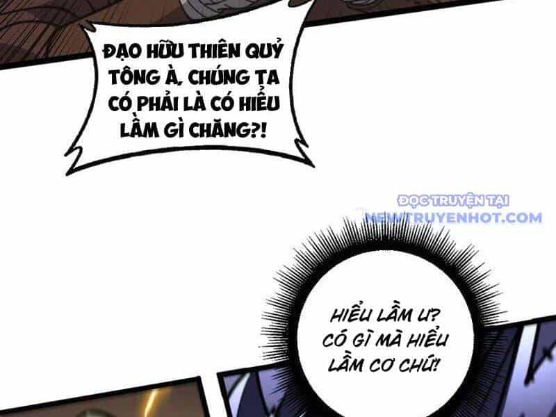 Lão Xà Tu Tiên Truyện - Chương 25 - ảnh 26