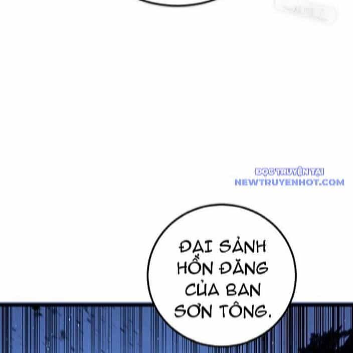 Lão Xà Tu Tiên Truyện - Chương 27 - ảnh 78