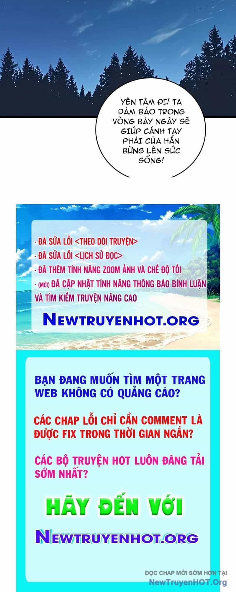 Lão Xà Tu Tiên Truyện - Chương 49 - ảnh 126