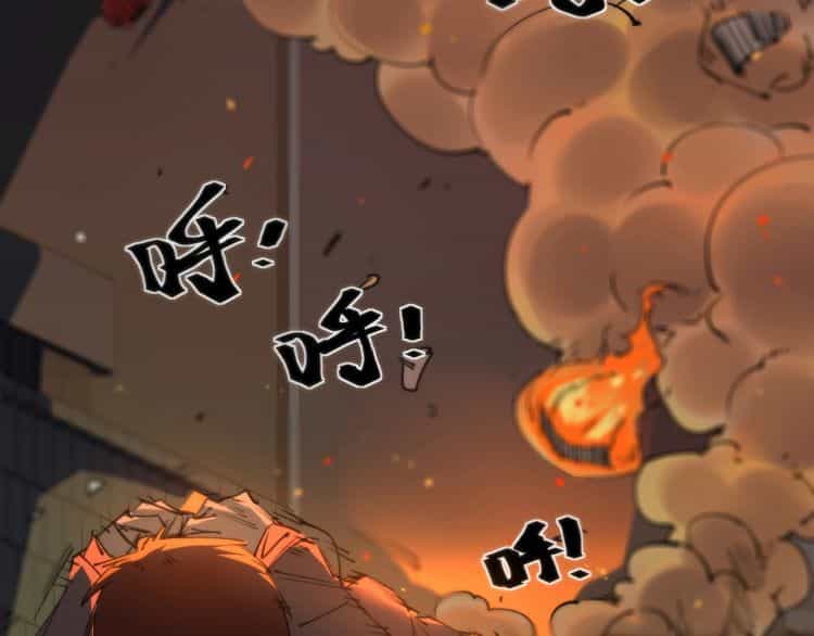 Lạp Ma Phanh Nhẫm Thủ Sách - Chương 1 - ảnh 79