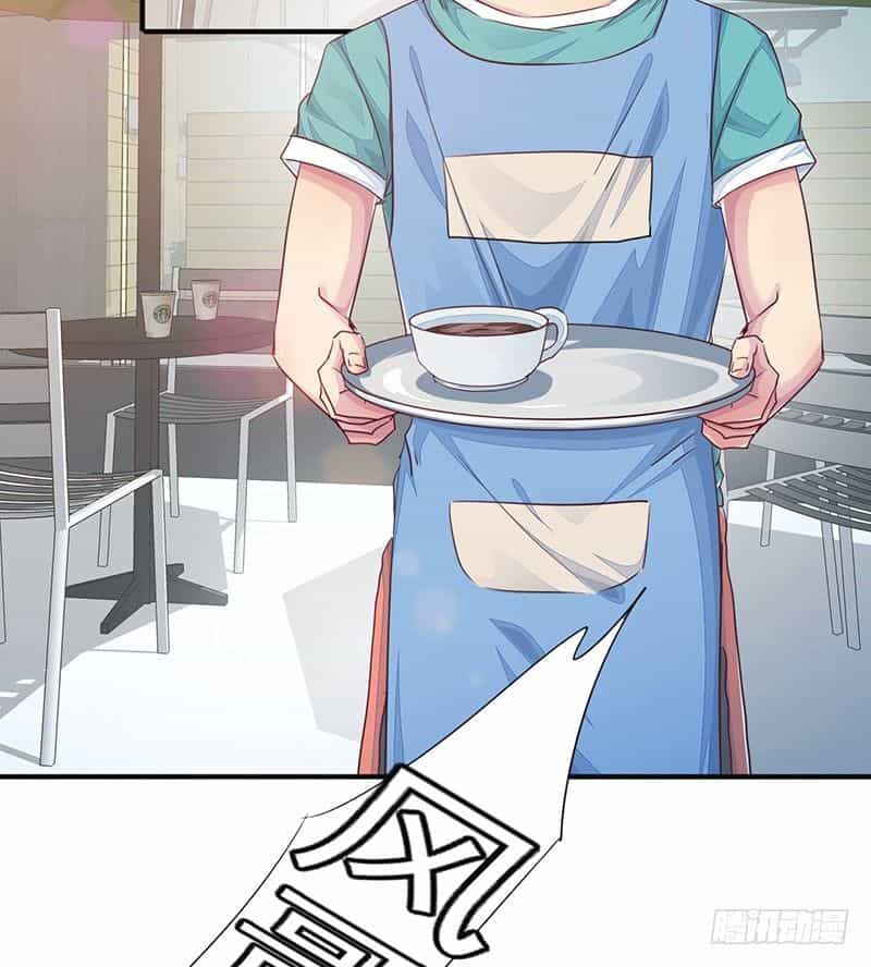 Lật Mặt - Chương 12 - ảnh 3
