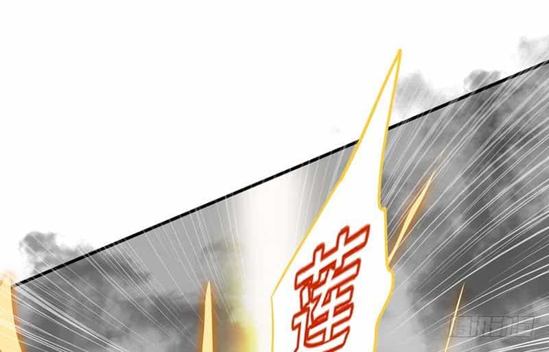 Lật Mặt - Chương 16 - ảnh 92