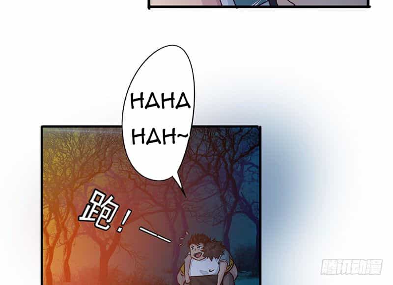 Lật Mặt - Chương 17 - ảnh 121