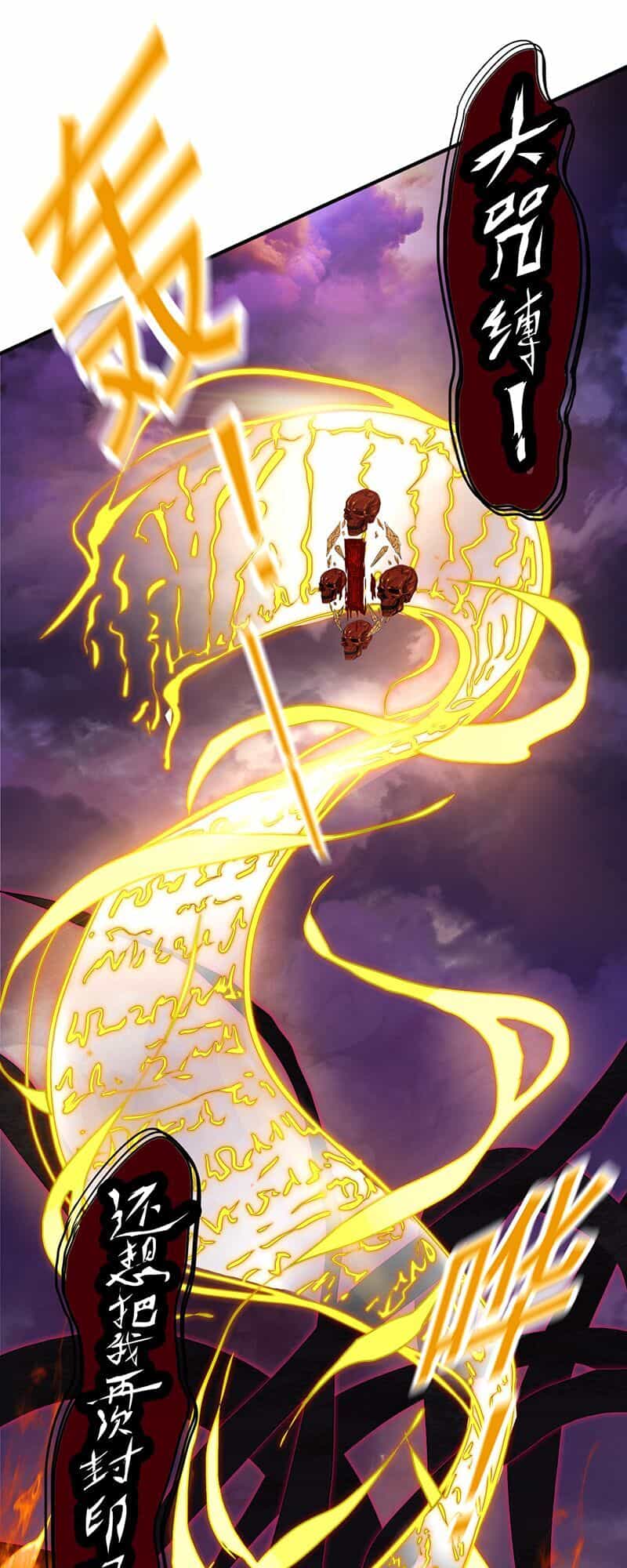 Lật Mặt - Chương 7 - ảnh 8