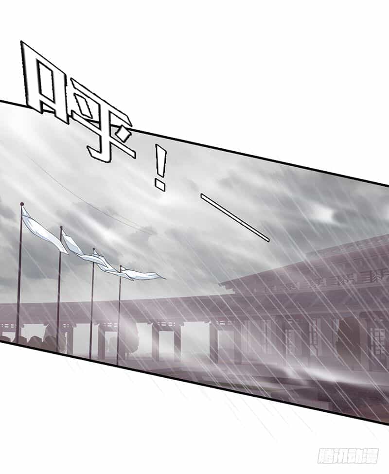 Lật Mặt - Chương 9 - ảnh 7