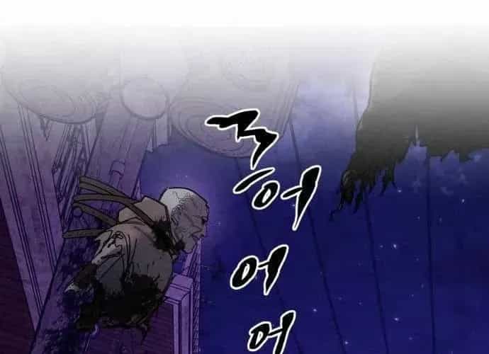 Lây Nhiễm - Làm Sóng Zombie - Chương 16 - ảnh 17