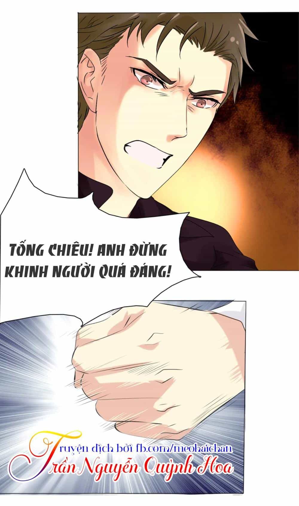 Lấy Sắc Tấn Công Sắc - Chương 2 - ảnh 25