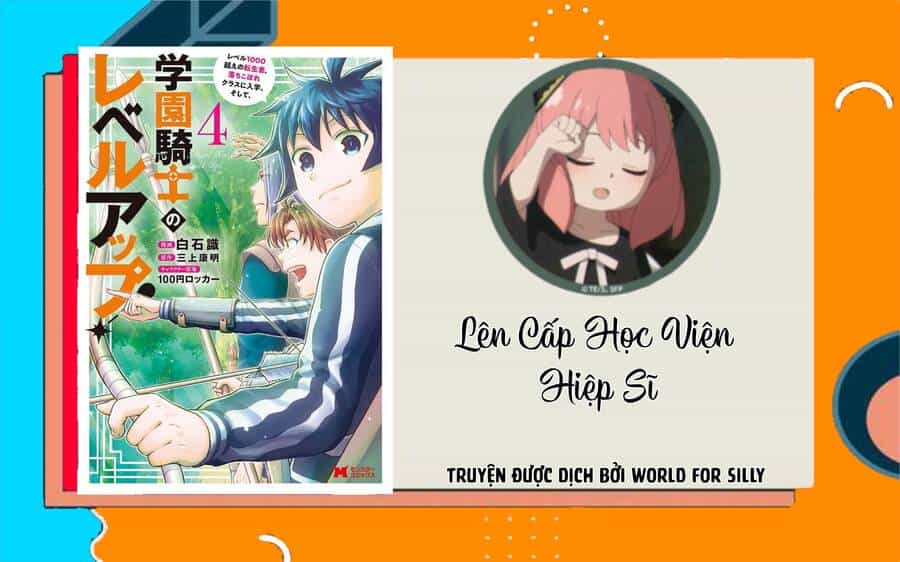 Lên Cấp Học Viện Hiệp Sĩ - Chương 20 - ảnh 1