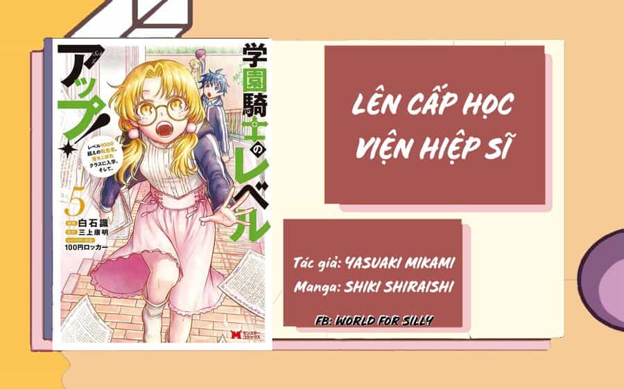 Lên Cấp Học Viện Hiệp Sĩ - Chương 21 - ảnh 3
