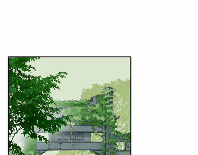 Lệnh Cấm Nghị Tộc 2 Ẩn Diện Trấn - Chương 31 - ảnh 47