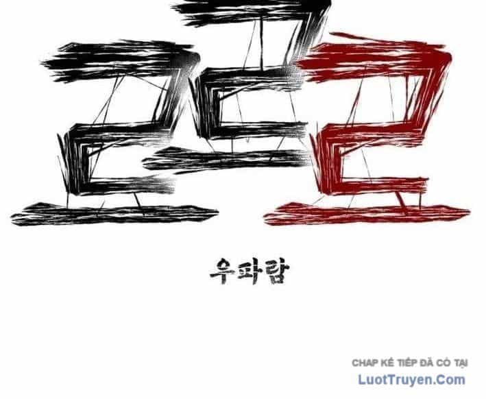 Leu Leu Leu - Chương 11 - ảnh 155