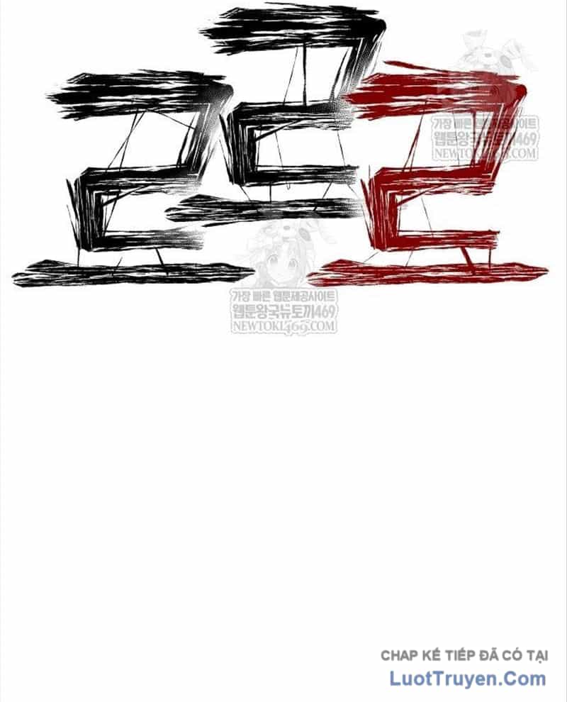 Leu Leu Leu - Chương 12 - ảnh 31