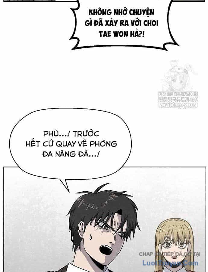 Leu Leu Leu - Chương 13 - ảnh 19