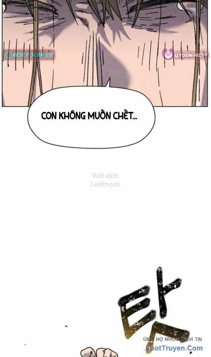 Leu Leu Leu - Chương 2 - ảnh 34