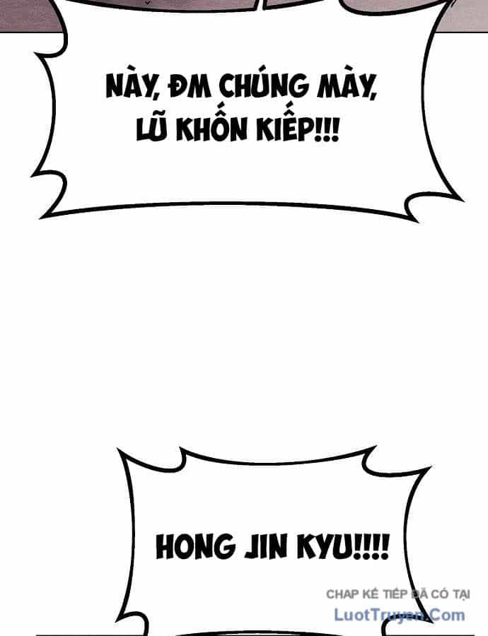 Leu Leu Leu - Chương 21 - ảnh 15