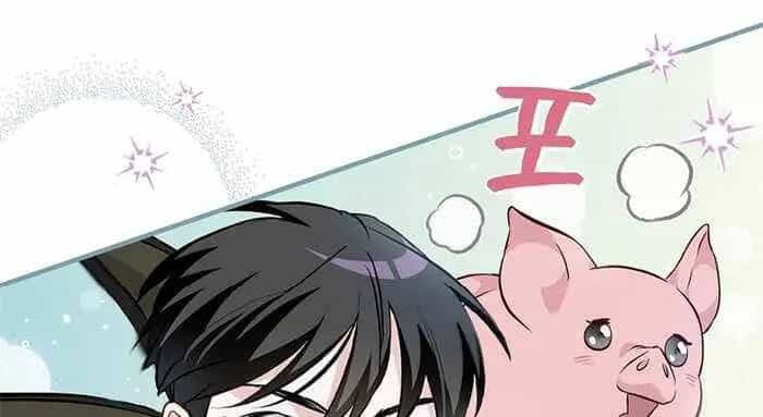 Level Up Chỉ Bằng Cách Ăn Cơm - Chương 99.5 - ảnh 102