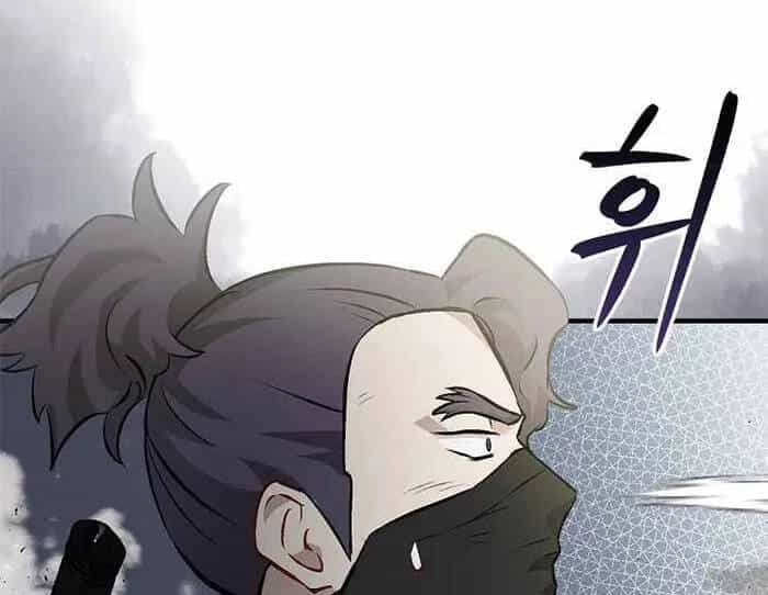 Level Up Chỉ Bằng Cách Ăn Cơm - Chương 99.5 - ảnh 46