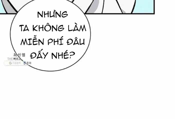 Level Up Chỉ Bằng Cách Ăn Cơm - Chương 103 - ảnh 64