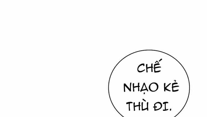 Level Up Chỉ Bằng Cách Ăn Cơm - Chương 106 - ảnh 38