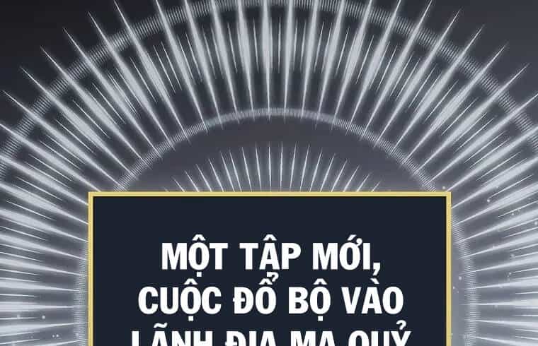 Level Up Chỉ Bằng Cách Ăn Cơm - Chương 108 - ảnh 3