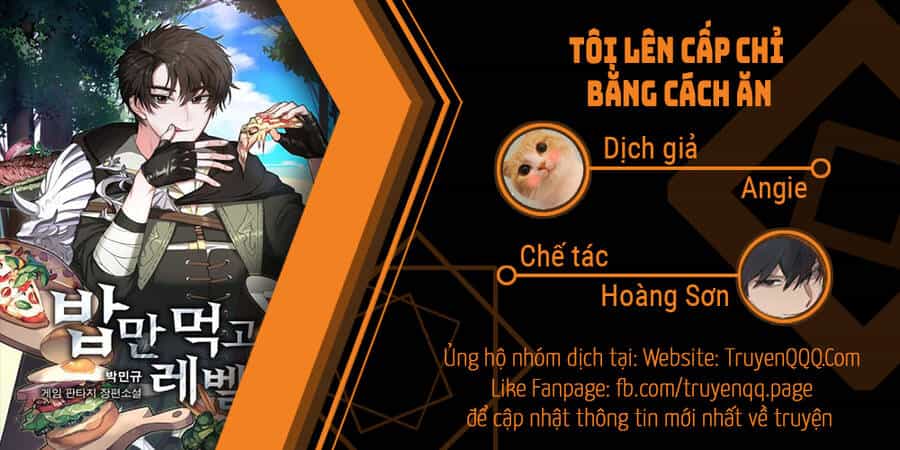 Level Up Chỉ Bằng Cách Ăn Cơm - Chương 108.5 - ảnh 1