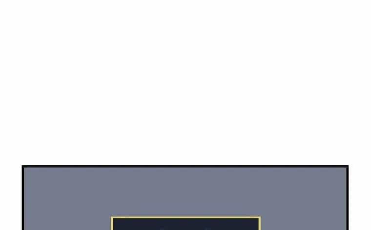 Level Up Chỉ Bằng Cách Ăn Cơm - Chương 108.5 - ảnh 64