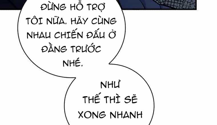 Level Up Chỉ Bằng Cách Ăn Cơm - Chương 109 - ảnh 13