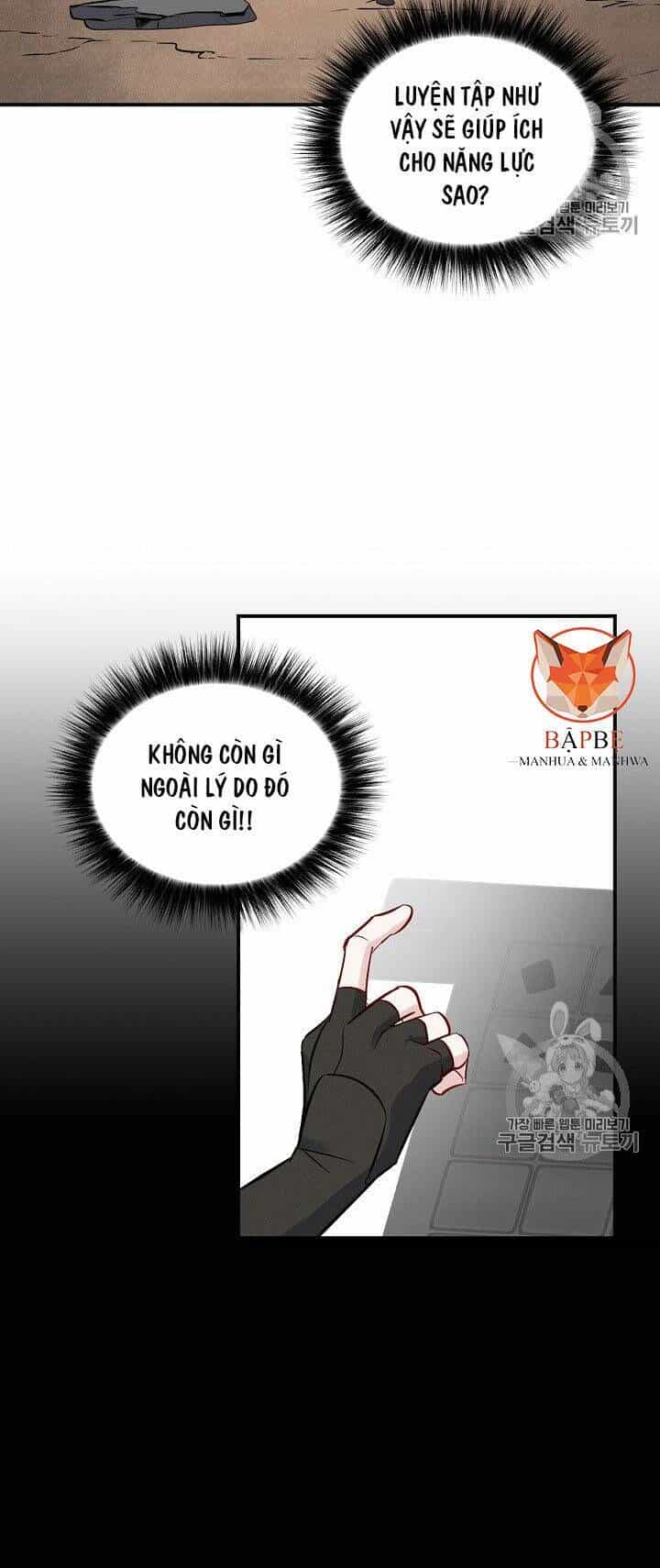 Level Up Chỉ Bằng Cách Ăn Cơm - Chương 12 - ảnh 25