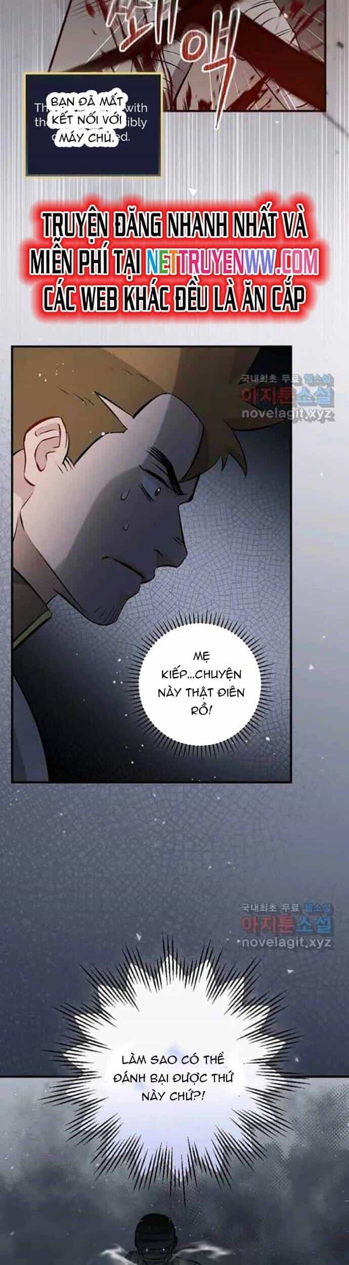Level Up Chỉ Bằng Cách Ăn Cơm - Chương 117 - ảnh 2