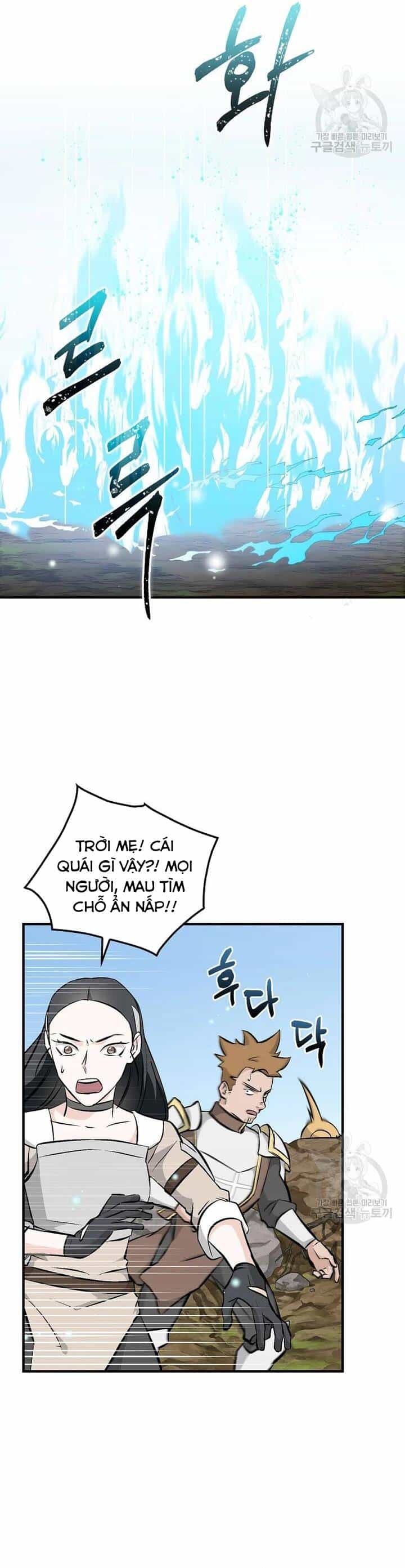 Level Up Chỉ Bằng Cách Ăn Cơm - Chương 120 - ảnh 37