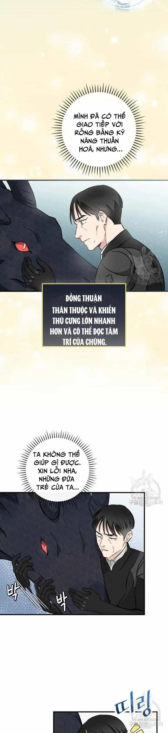 Level Up Chỉ Bằng Cách Ăn Cơm - Chương 123 - ảnh 2