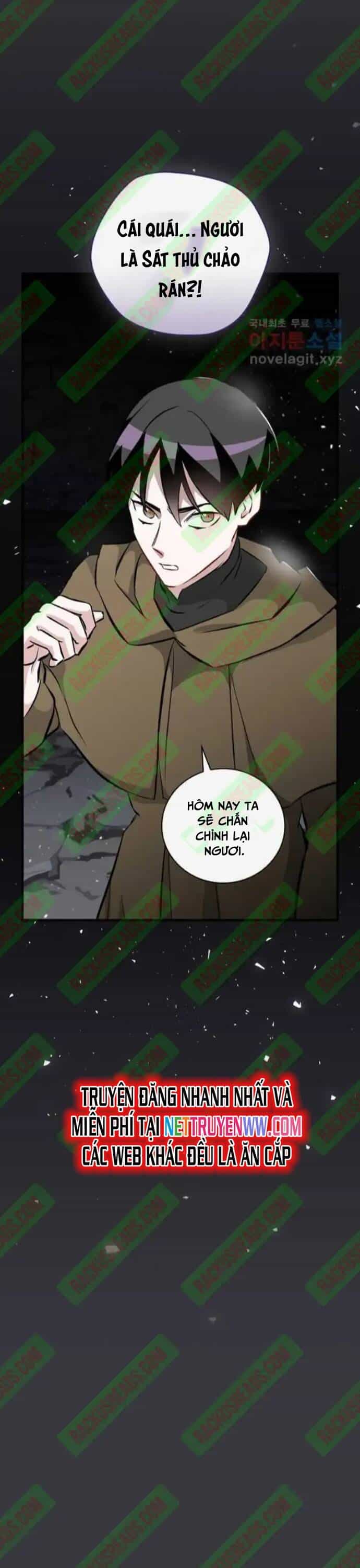 Level Up Chỉ Bằng Cách Ăn Cơm - Chương 125 - ảnh 5