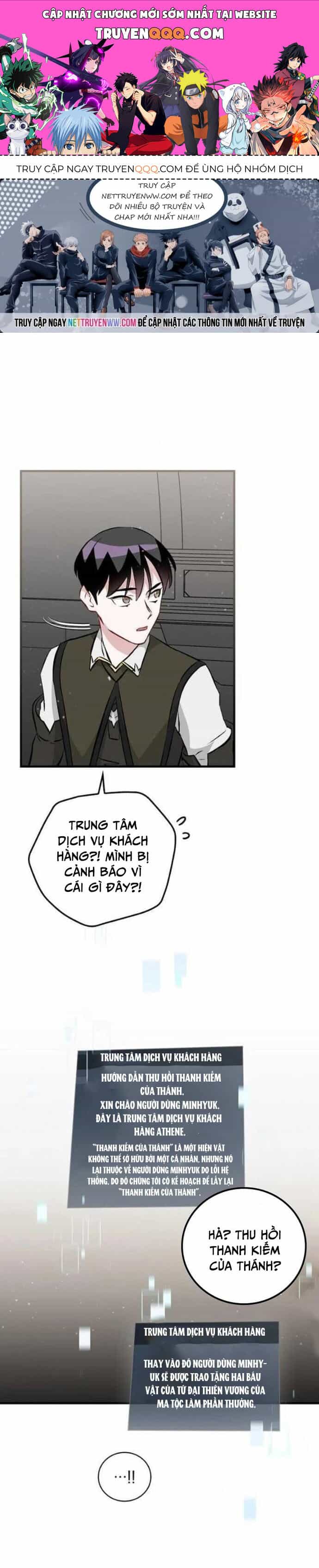 Level Up Chỉ Bằng Cách Ăn Cơm - Chương 129 - ảnh 1