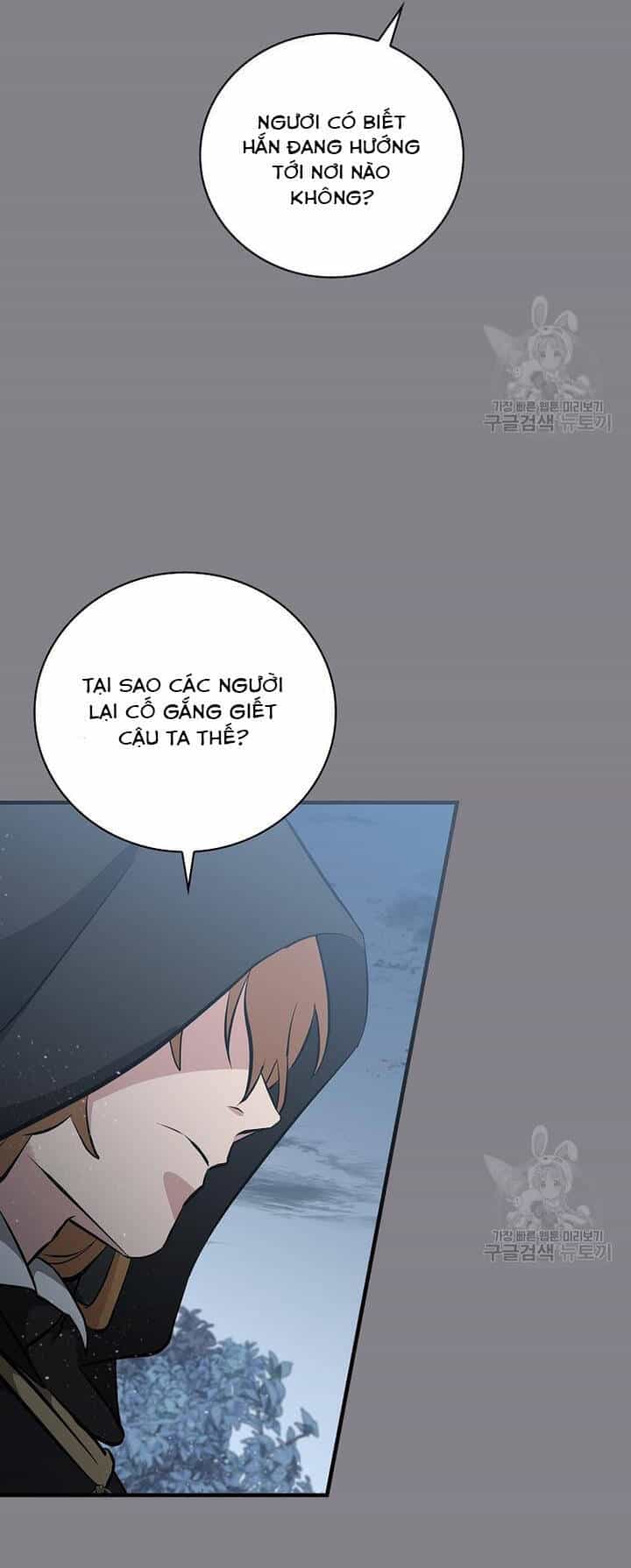 Level Up Chỉ Bằng Cách Ăn Cơm - Chương 132 - ảnh 24
