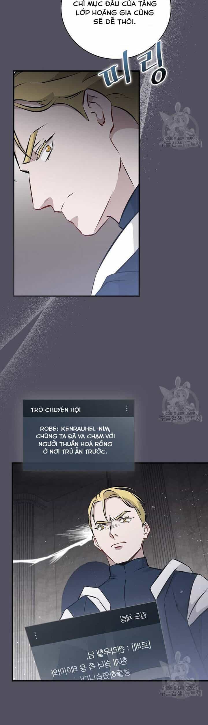 Level Up Chỉ Bằng Cách Ăn Cơm - Chương 132 - ảnh 39