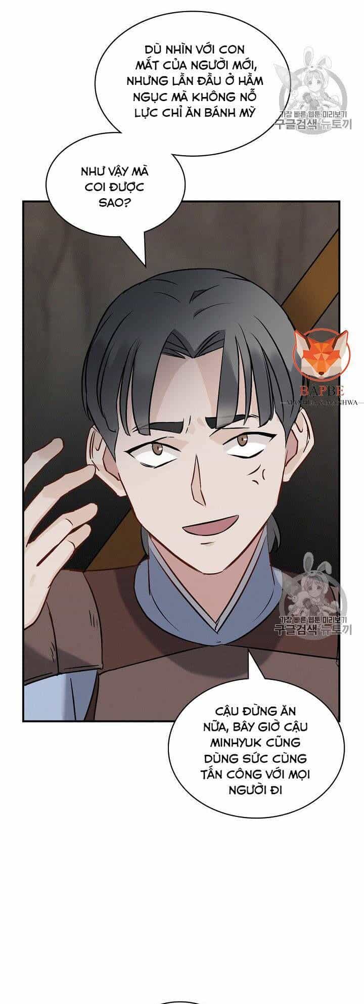 Level Up Chỉ Bằng Cách Ăn Cơm - Chương 14 - ảnh 59
