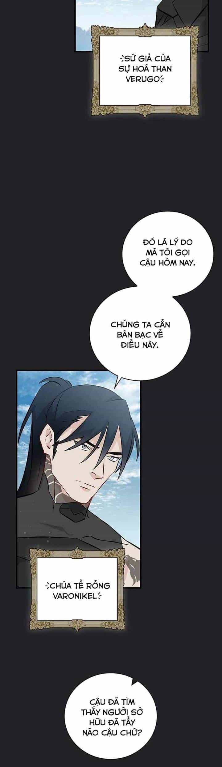 Level Up Chỉ Bằng Cách Ăn Cơm - Chương 134 - ảnh 41