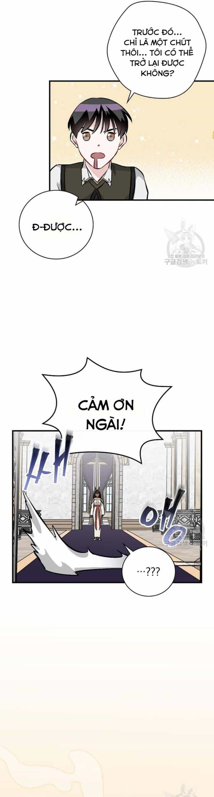 Level Up Chỉ Bằng Cách Ăn Cơm - Chương 136 - ảnh 27
