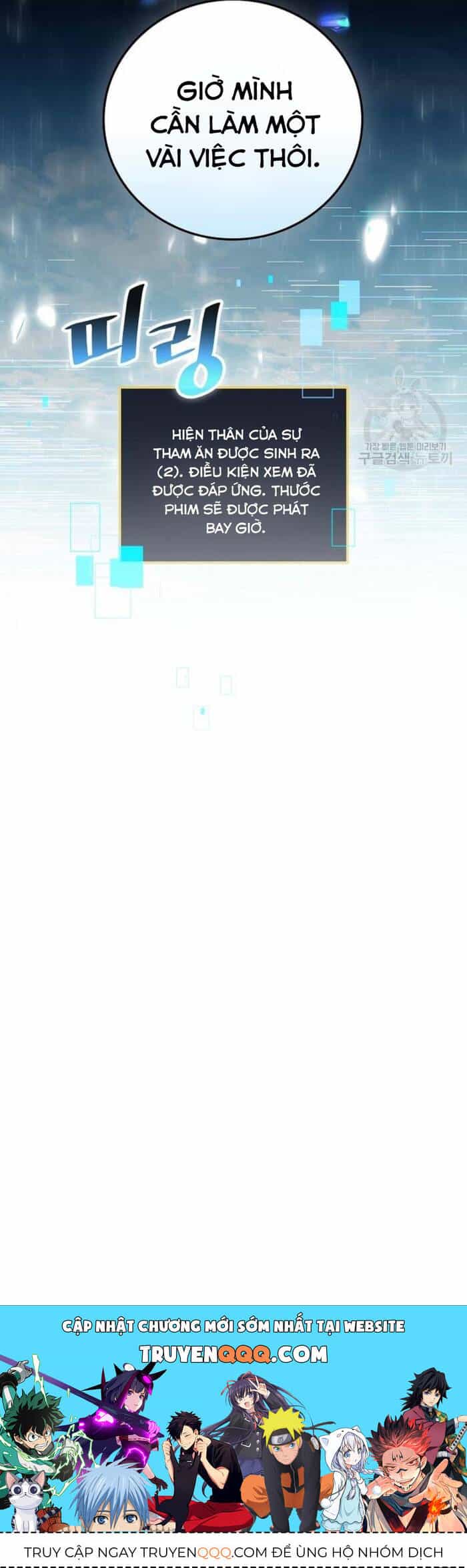 Level Up Chỉ Bằng Cách Ăn Cơm - Chương 136 - ảnh 36