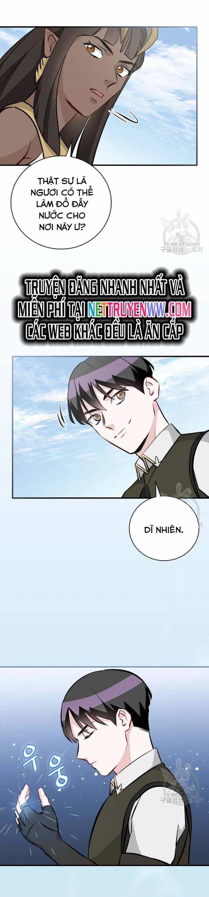 Level Up Chỉ Bằng Cách Ăn Cơm - Chương 136 - ảnh 6