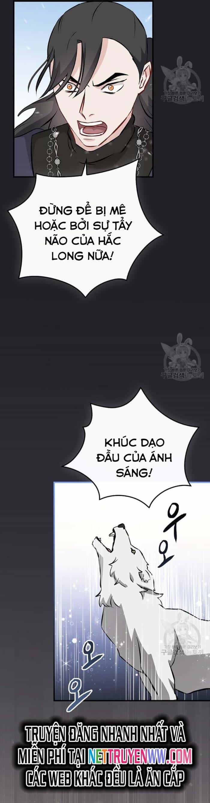 Level Up Chỉ Bằng Cách Ăn Cơm - Chương 137 - ảnh 15