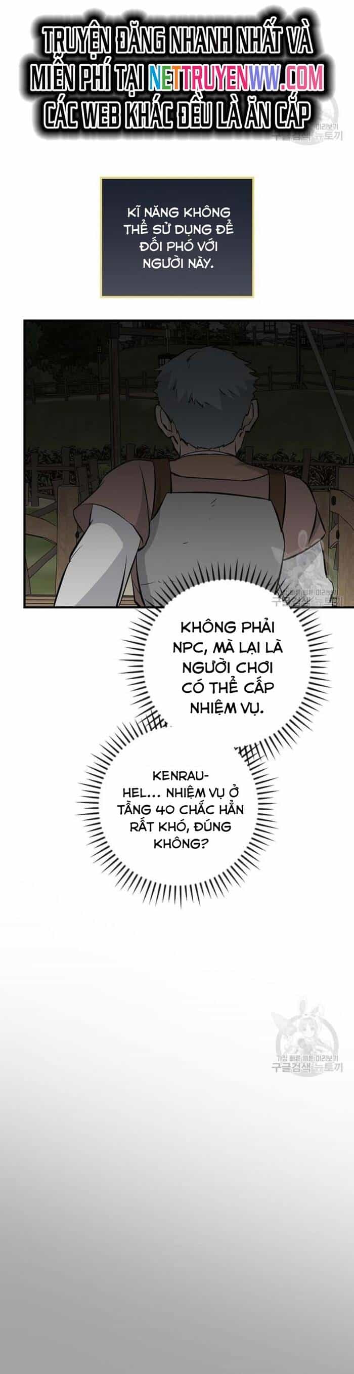 Level Up Chỉ Bằng Cách Ăn Cơm - Chương 139 - ảnh 32