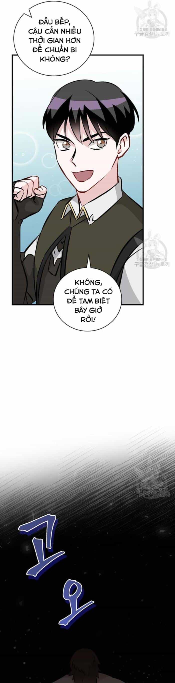 Level Up Chỉ Bằng Cách Ăn Cơm - Chương 139 - ảnh 43